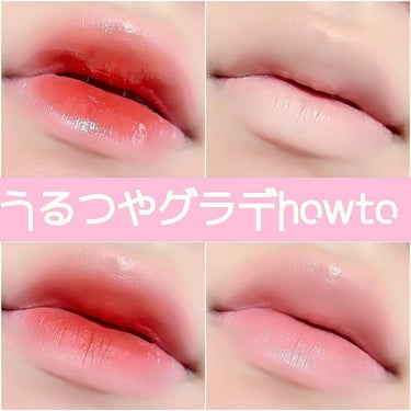 3CE MOOD RECIPE LIP COLOR/3CE/口紅を使ったクチコミ（1枚目）