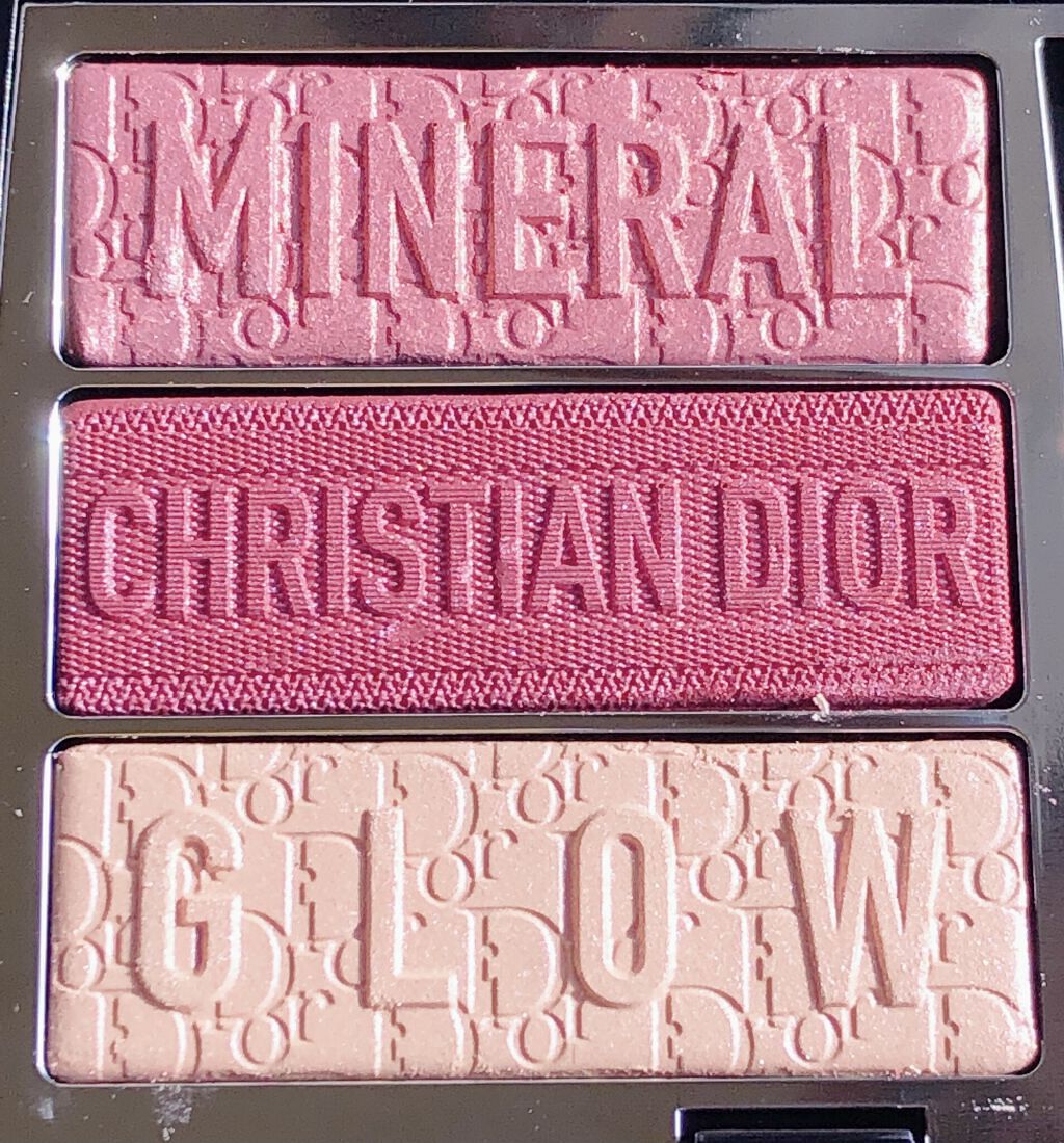 トリオ ブリック パレット/Dior/アイシャドウパレットを使ったクチコミ（3枚目）