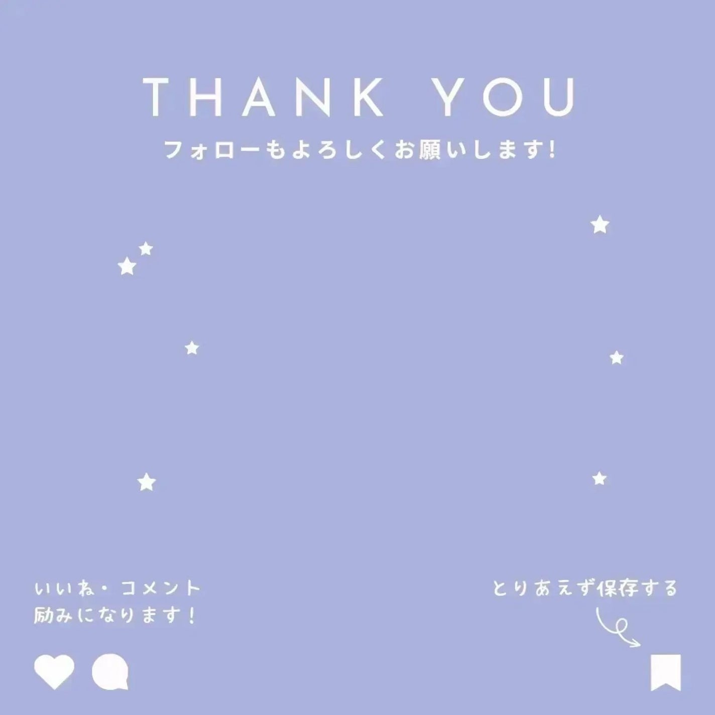 エッセンシャルイネルジャ ハイドレーティング クリーム/SHISEIDO/フェイスクリームを使ったクチコミ(6枚目)