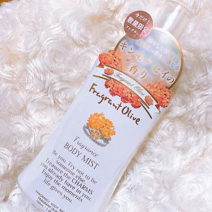 ルグラナチュレ ヘアオイル キンモクセイの香り スウィート/ル グラナチュレ/ヘアオイルを使ったクチコミ(3枚目)