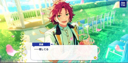ネイルファンデーション/パラドゥ/マニキュアを使ったクチコミ(2枚目)