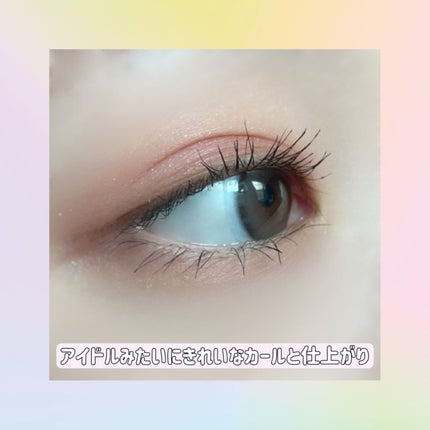 カールフィックスマスカラ/ETUDE/マスカラを使ったクチコミ(4枚目)