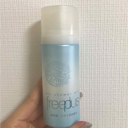 フリープラス エアシャワーミスト
