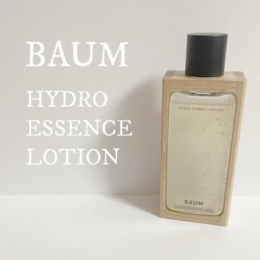 ハイドロ エッセンスローション 150ml(本体)/BAUM/化粧水を使ったクチコミ（1枚目）