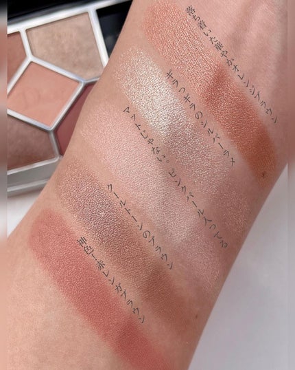 【旧】サンク クルール クチュール/Dior/アイシャドウパレットを使ったクチコミ(4枚目)