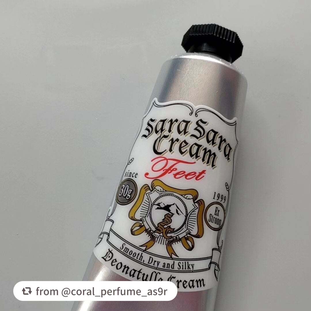 薬用足指さらさらクリーム/デオナチュレ/デオドラント・制汗剤を使ったクチコミ(2枚目)