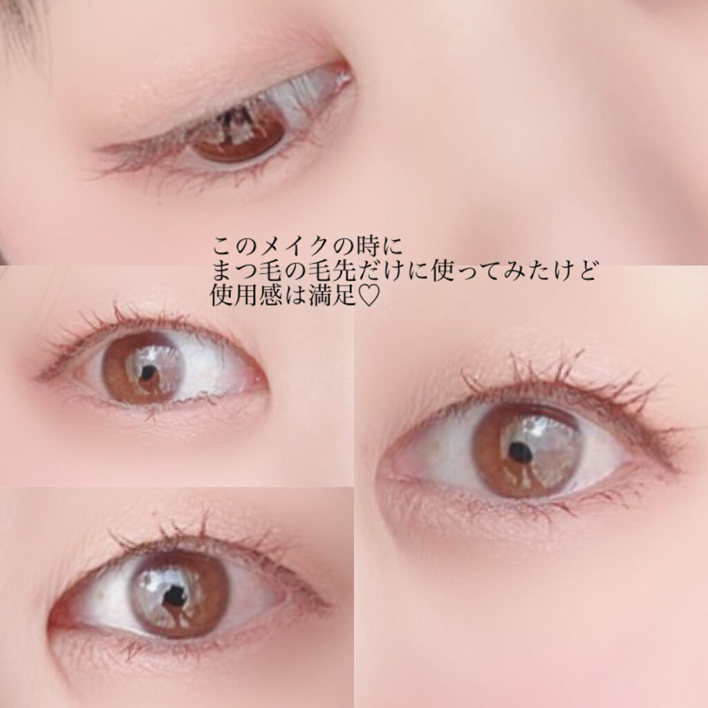 セパレートロングマスカラ/CEZANNE/マスカラを使ったクチコミ（3枚目）