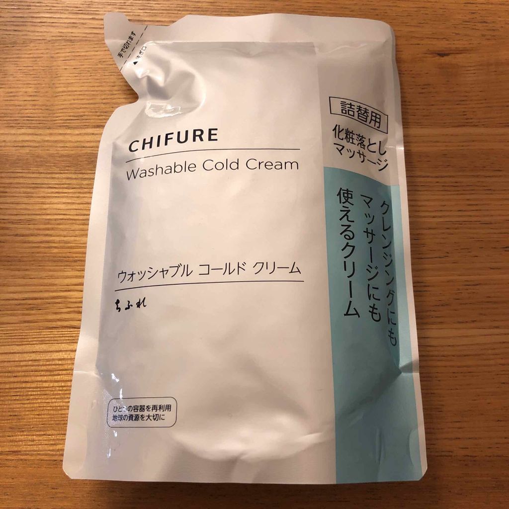 ウォッシャブル コールド クリーム/ちふれ/クレンジングクリームを使ったクチコミ（1枚目）