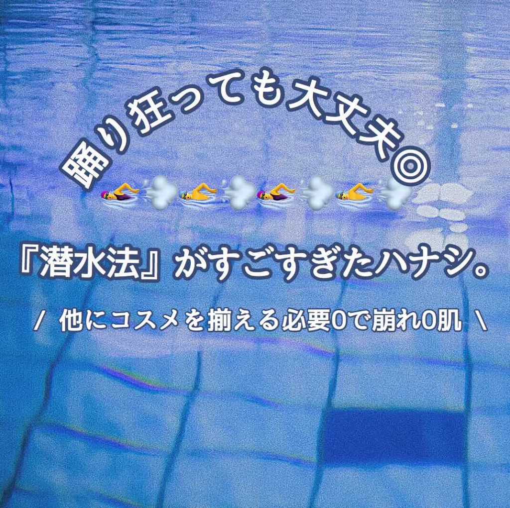 ãã on LIPS ãð¶ïŒçããŸããã«ã¡ã¯ðããã§ãð---------------..ãïŒ1æç®ïŒ