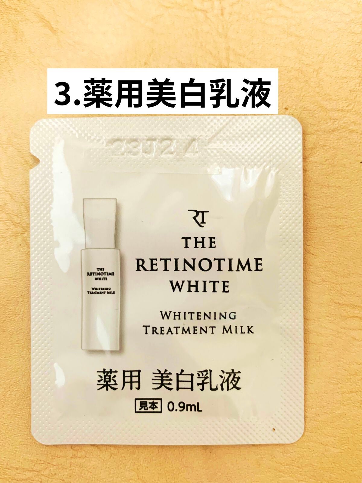 ホワイト クリアローション/ザ・レチノタイム/化粧水を使ったクチコミ(1枚目)