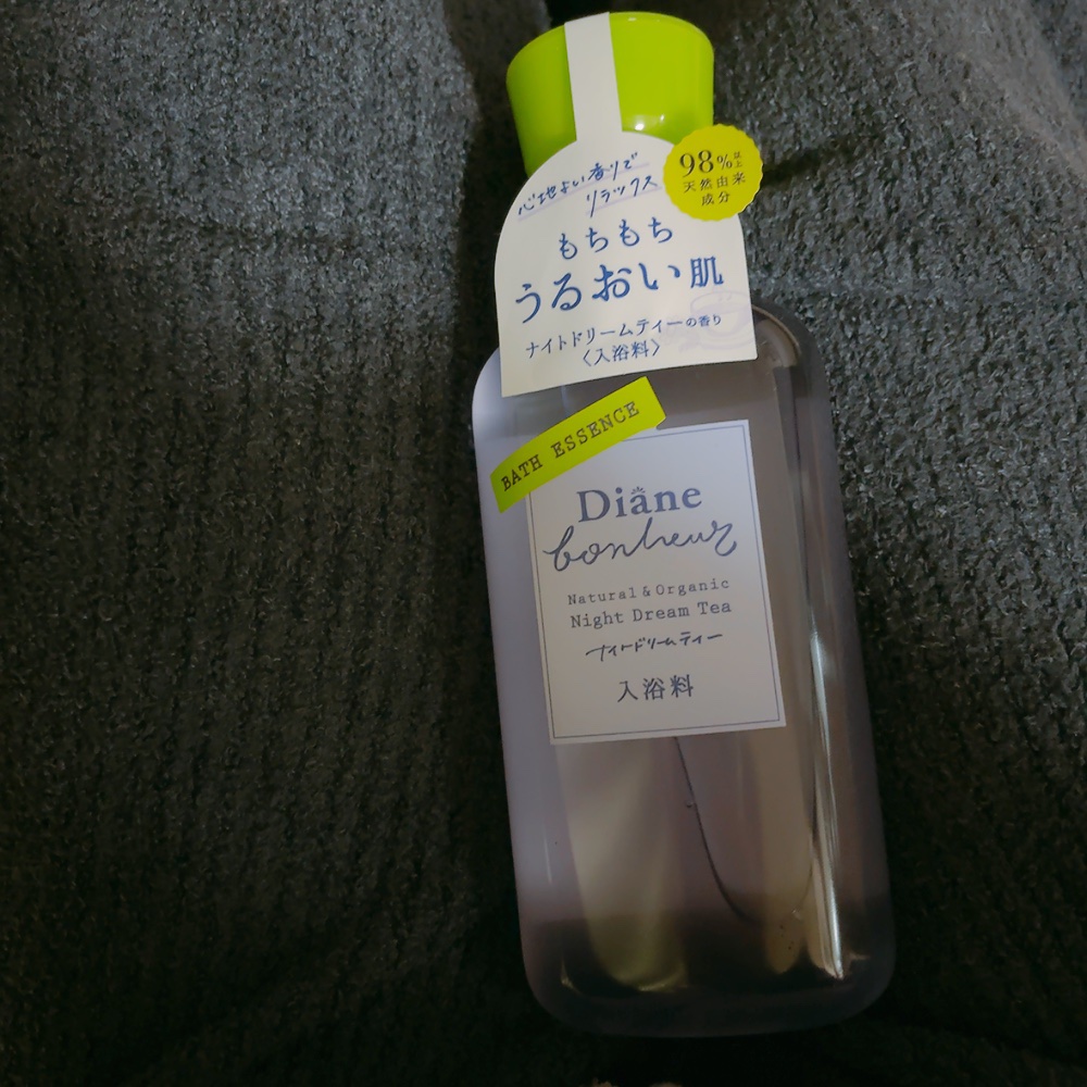 ボヌール バスエッセンス ナイトドリームティーの香り 280ml/ダイアン/保湿系入浴剤を使ったクチコミ（1枚目）