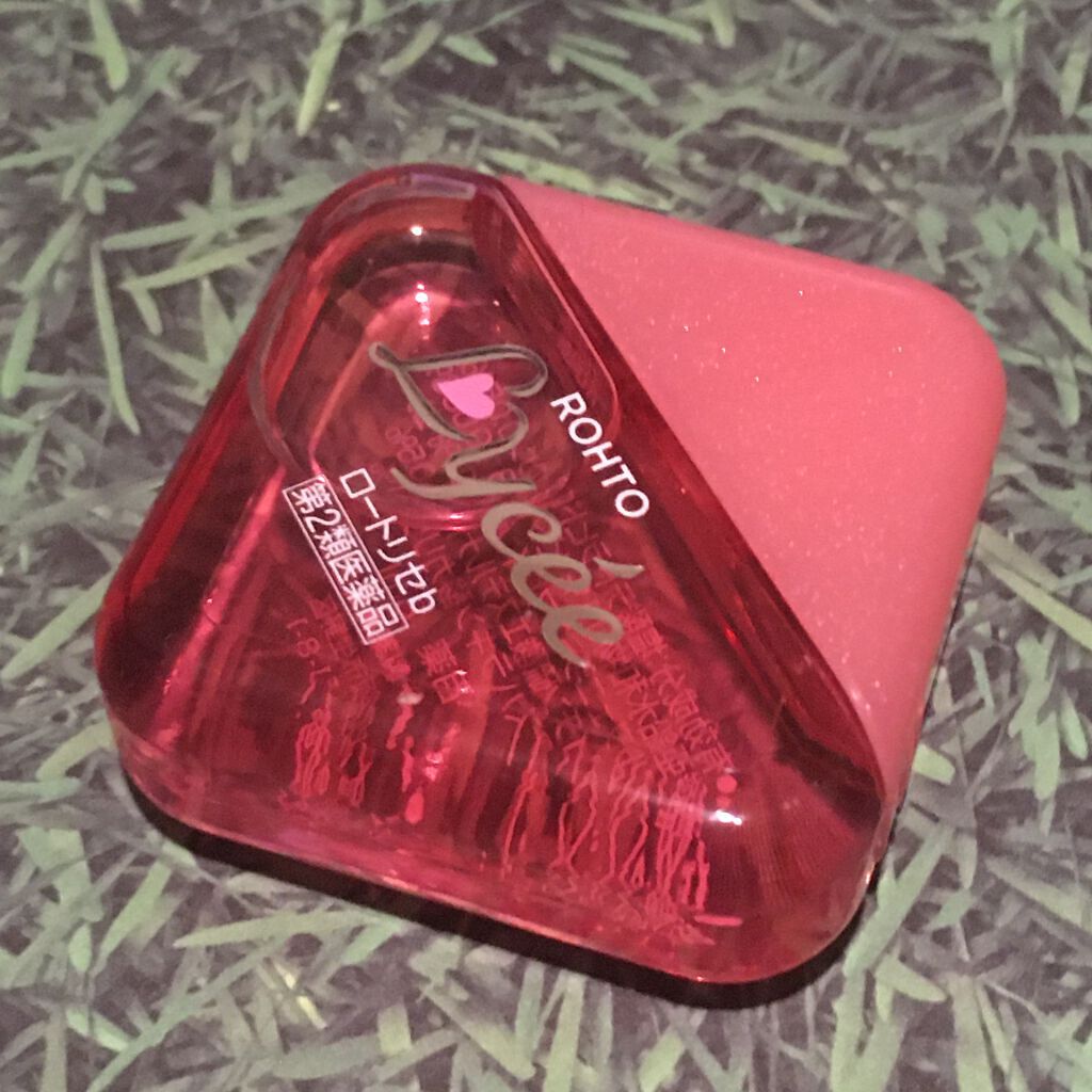 ロートリセ(医薬品)/ロート製薬/その他を使ったクチコミ(1枚目)