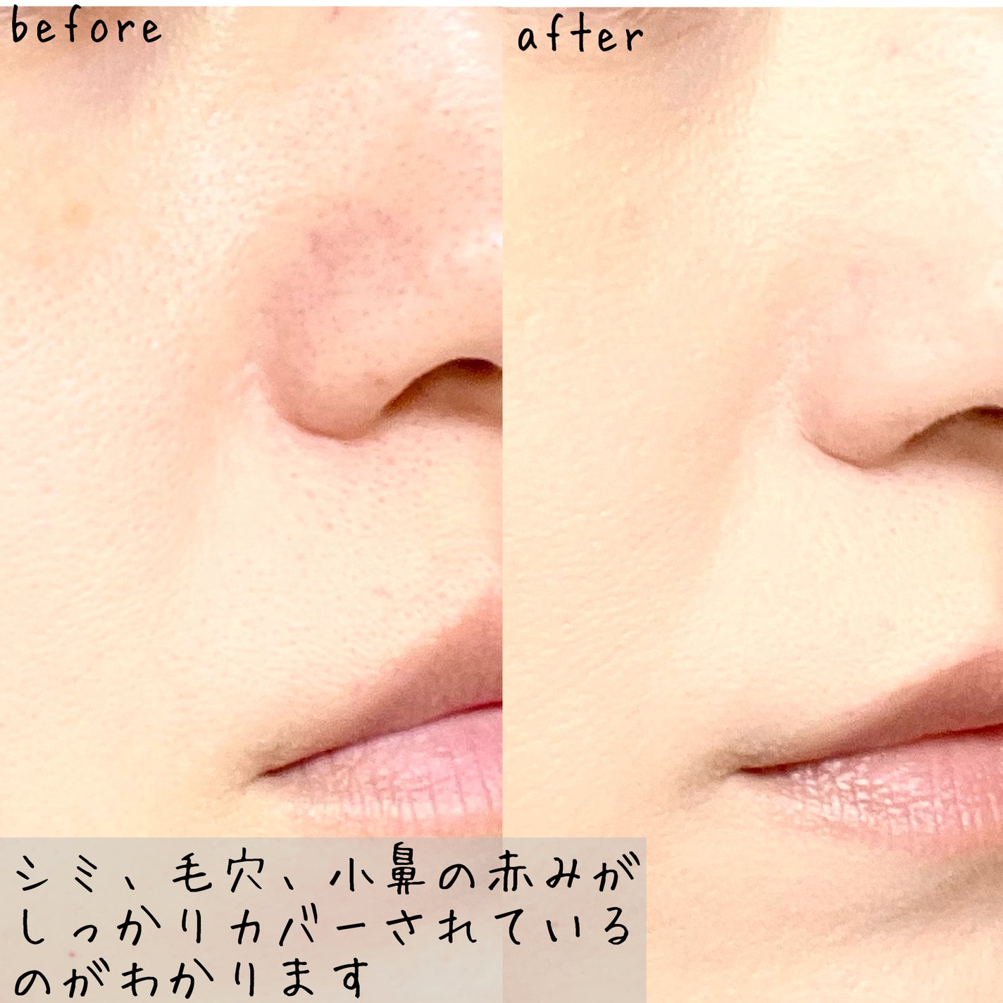 ブラーカバークッション/LUNA/クッションファンデーションを使ったクチコミ(2枚目)