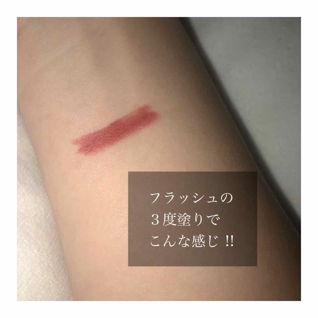 リップスティック/M・A・C/口紅を使ったクチコミ(2枚目)