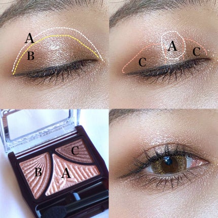 ジューシーピュアアイズ/キャンメイク/アイシャドウパレットを使ったクチコミ(2枚目)