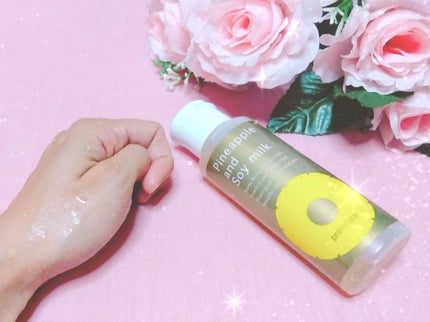 パイナップル豆乳ローションプレミアム/鈴木ハーブ研究所/ボディローションを使ったクチコミ(2枚目)