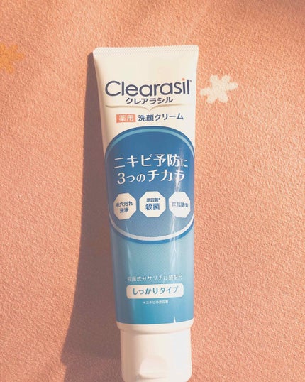 薬用洗顔フォーム しっかりタイプ/クレアラシル/洗顔フォームを使ったクチコミ(1枚目)