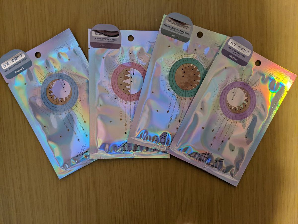 チャプター4 コラーゲン エラスティサイジング マスク/illuN/シートマスク・パックを使ったクチコミ（2枚目）