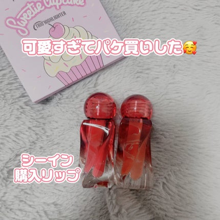 を使ったクチコミ(1枚目)