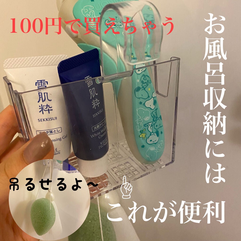 ãã€ãðŠ on LIPS ãã³ã³ã«ã¡ã¯ïŒã³ã³ã°ãã¯ïŒãã¯ããããããŸãïŒãã€ãã§ãðŠä»åã¯..ãïŒ1æç®ïŒ