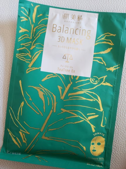 バランシング3Dマスク モイスチャーミルク/肌美精/シートマスク・パックを使ったクチコミ(1枚目)