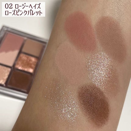 プロ アイパレット ミニ/CLIO/アイシャドウパレットを使ったクチコミ(5枚目)