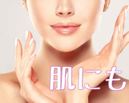 重曹タンサン/共立食品/その他を使ったクチコミ(1枚目)