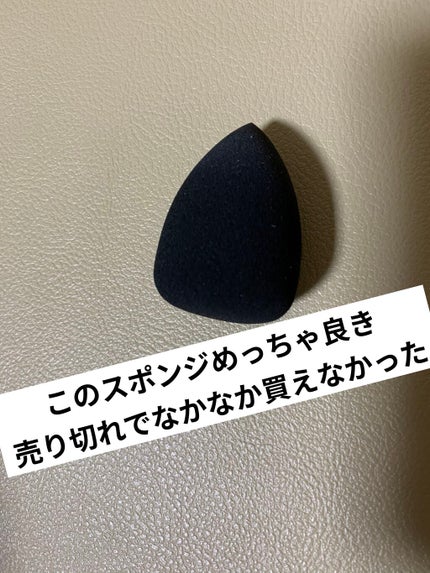 &be ブラックスポンジ/&be/パフ・スポンジを使ったクチコミ(1枚目)