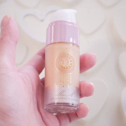 コラーゲンモイスチャースキンベース/illuN/化粧下地を使ったクチコミ(4枚目)