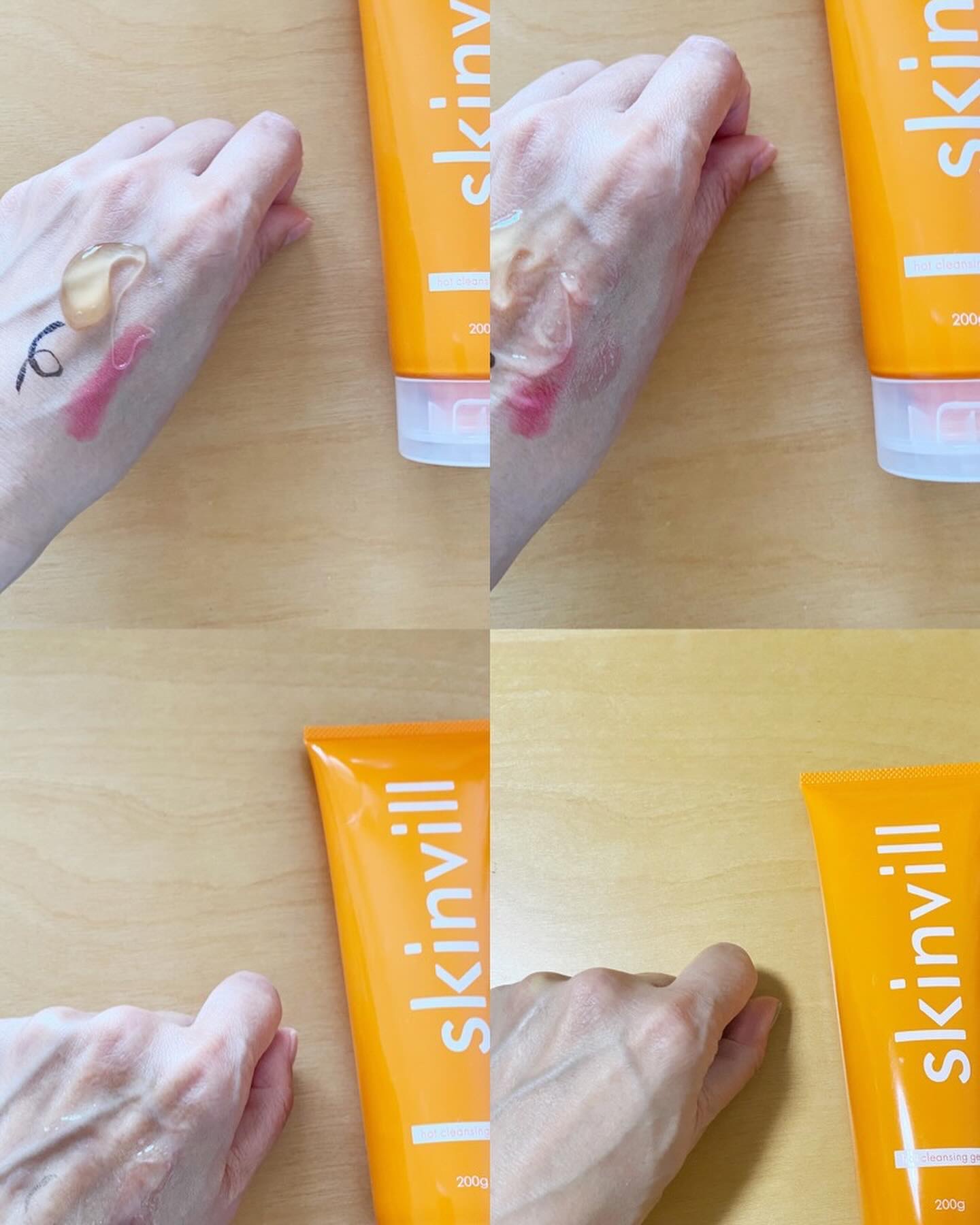 ホットクレンジングジェル/skinvill/クレンジングジェルを使ったクチコミ（2枚目）