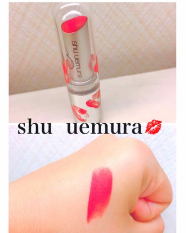 ルージュ アンリミテッド マット/shu uemura/口紅を使ったクチコミ（1枚目）