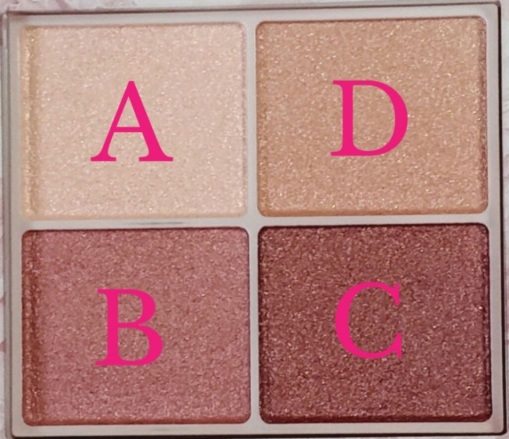 クリーミータッチライナー/キャンメイク/ジェルアイライナーを使ったクチコミ(4枚目)