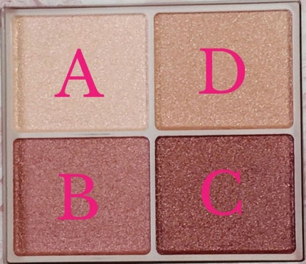 クリーミータッチライナー/キャンメイク/ジェルアイライナーを使ったクチコミ(4枚目)