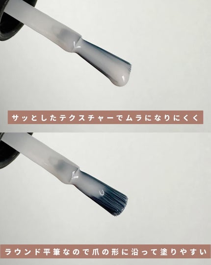 TONE DROP ネイルポリッシュ/D-UP/マニキュアを使ったクチコミ(3枚目)