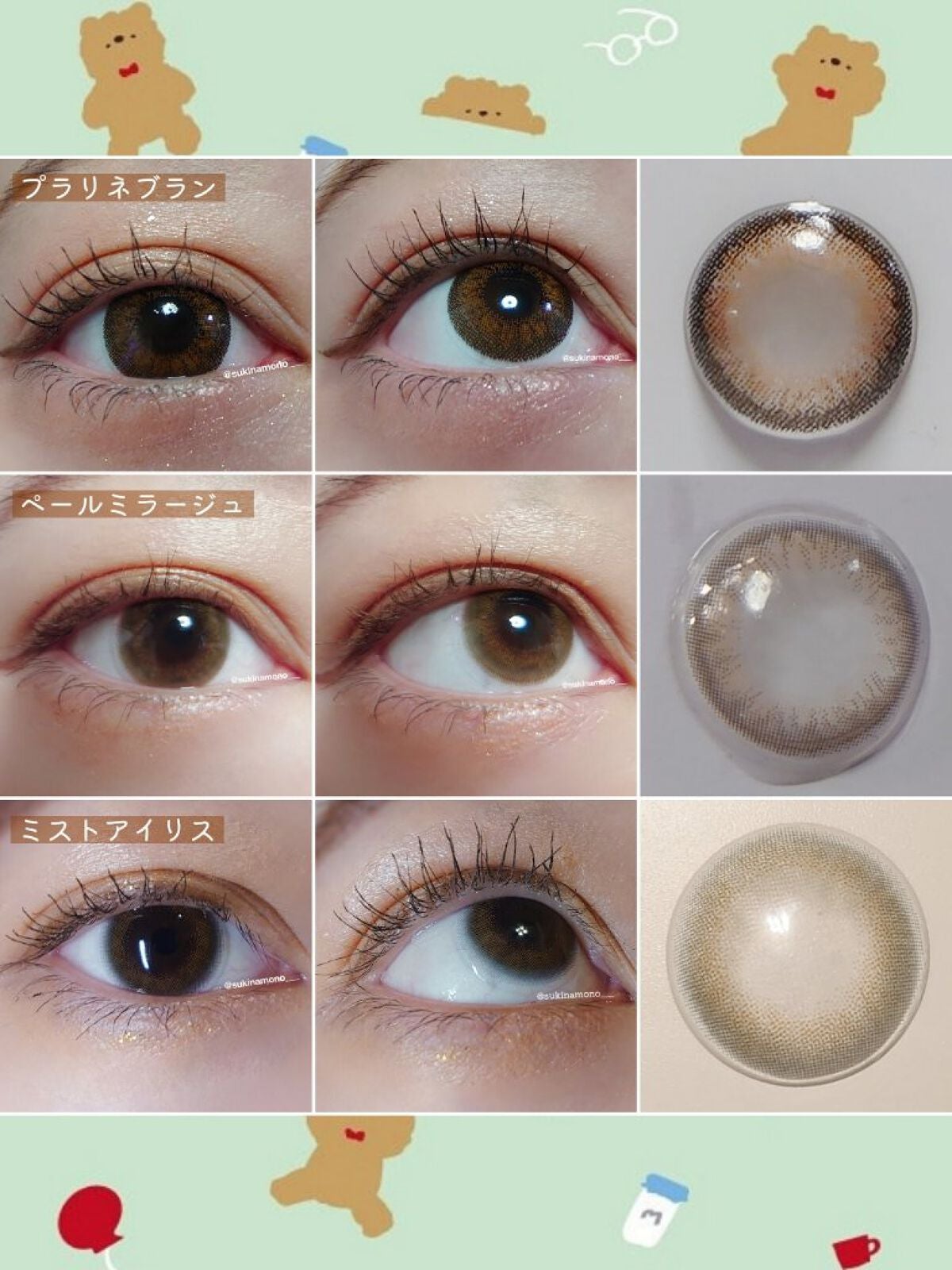 ReVIA 1day/ReVIA/ワンデー(1DAY)カラコンを使ったクチコミ(4枚目)