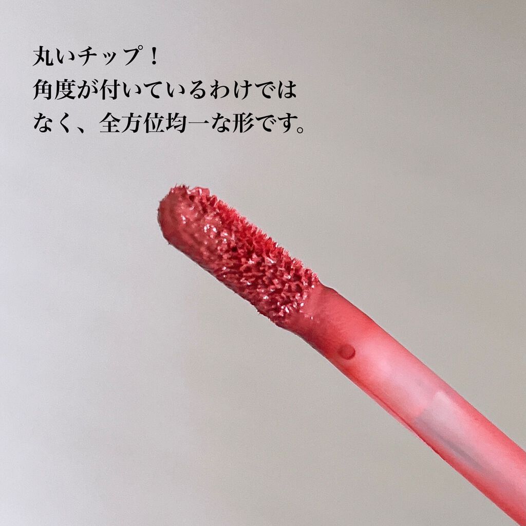 タトゥーベルベットティント/フォレンコス/リップティントを使ったクチコミ（3枚目）