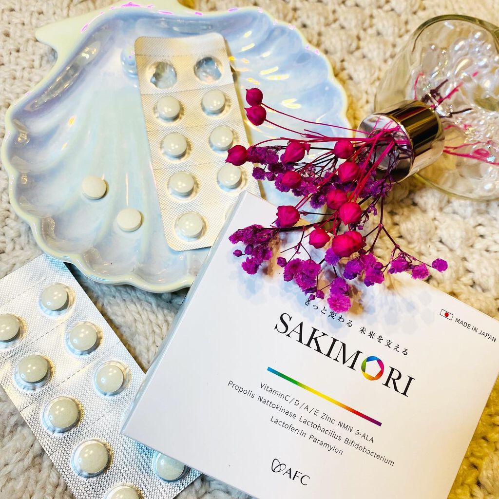 SAKIMORI/AFC/美容サプリメントを使ったクチコミ(3枚目)