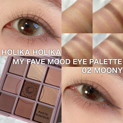 マイフェイブムードアイパレット 9カラー/HOLIKA HOLIKA/アイシャドウパレットを使ったクチコミ(1枚目)