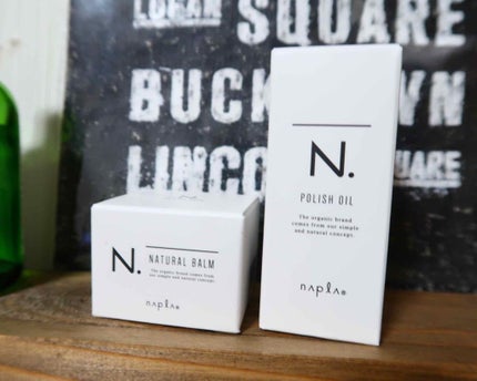 N. ナチュラルバーム/N./ヘアバームを使ったクチコミ(1枚目)