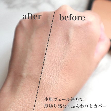 カラーステイ ロングウェア UV パウダー ファンデーション/REVLON/パウダーファンデーションを使ったクチコミ(4枚目)