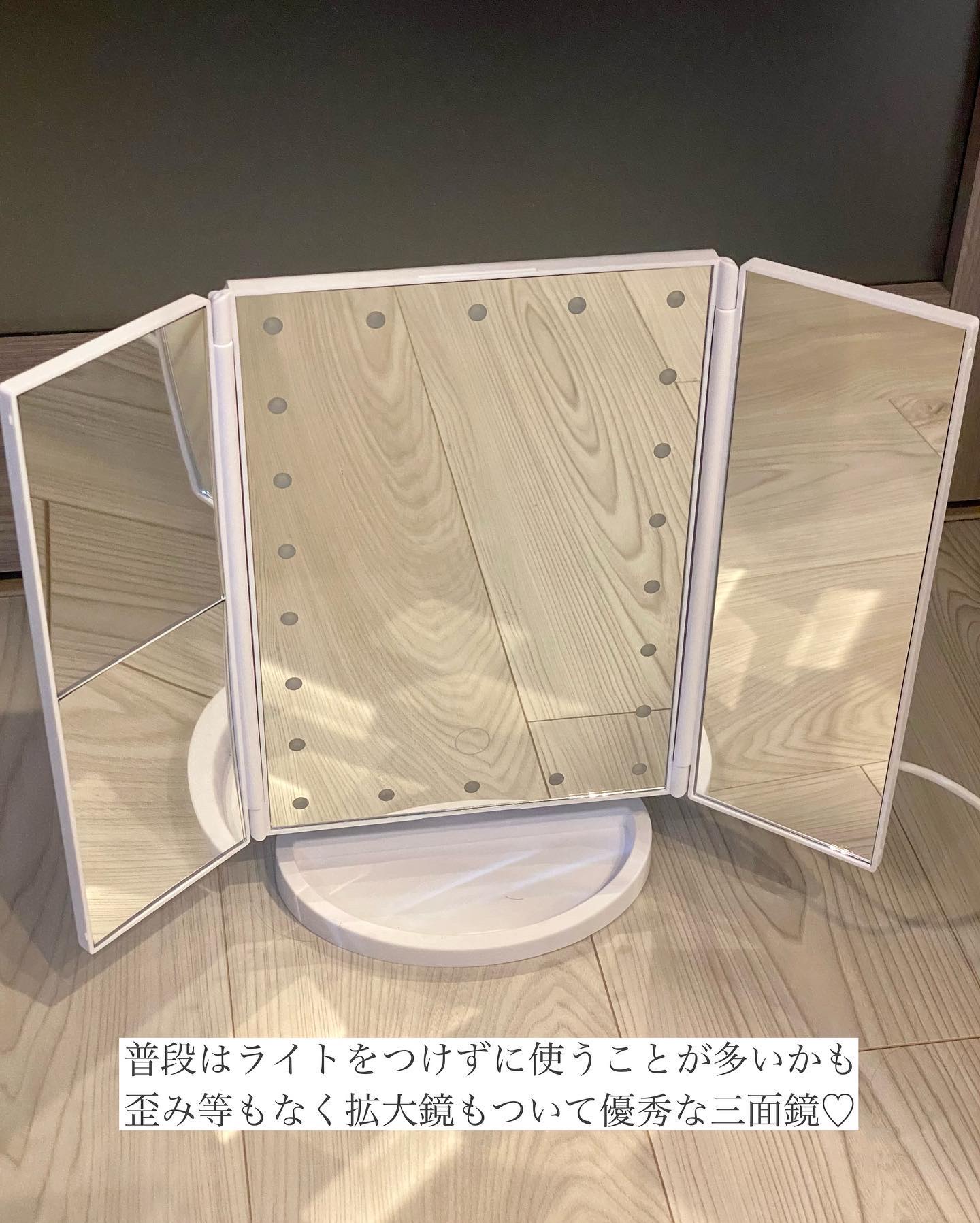 女優ミラー/HIROMU/その他化粧小物を使ったクチコミ（3枚目）