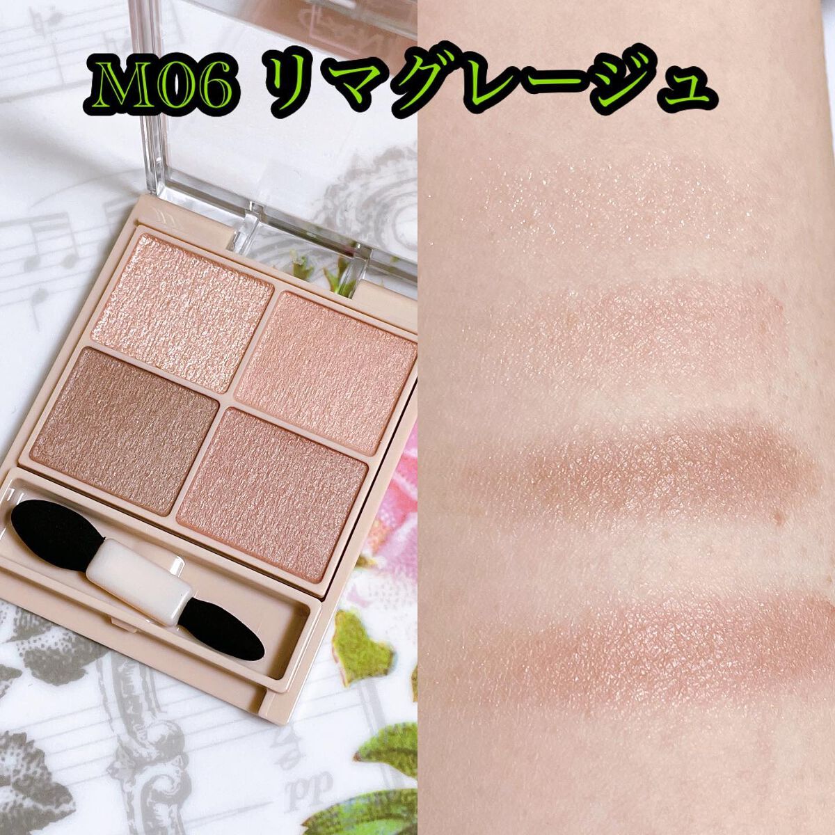 シルキースフレアイズ（マットタイプ）/キャンメイク/アイシャドウパレットを使ったクチコミ（2枚目）