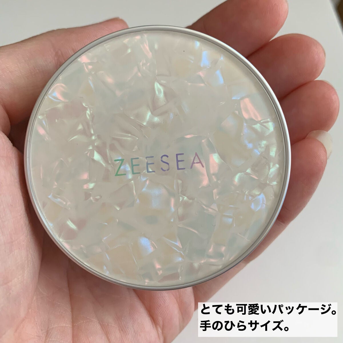 ZEESEA 「ゼロ」粉感皮脂コントロールルースパウダー/ZEESEA/ルースパウダーを使ったクチコミ(5枚目)