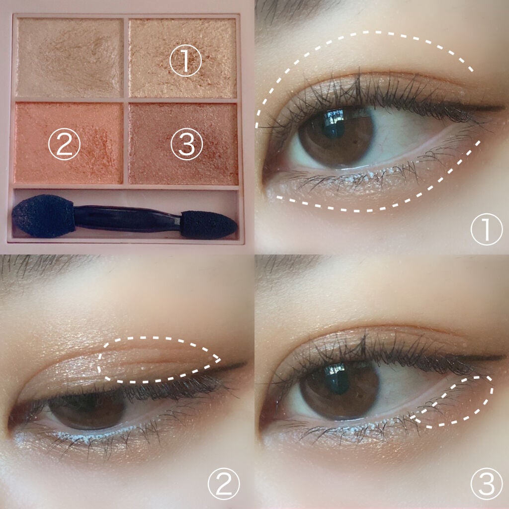 NO.71 アイラッシュカーラー/コージー/ビューラーを使ったクチコミ(2枚目)