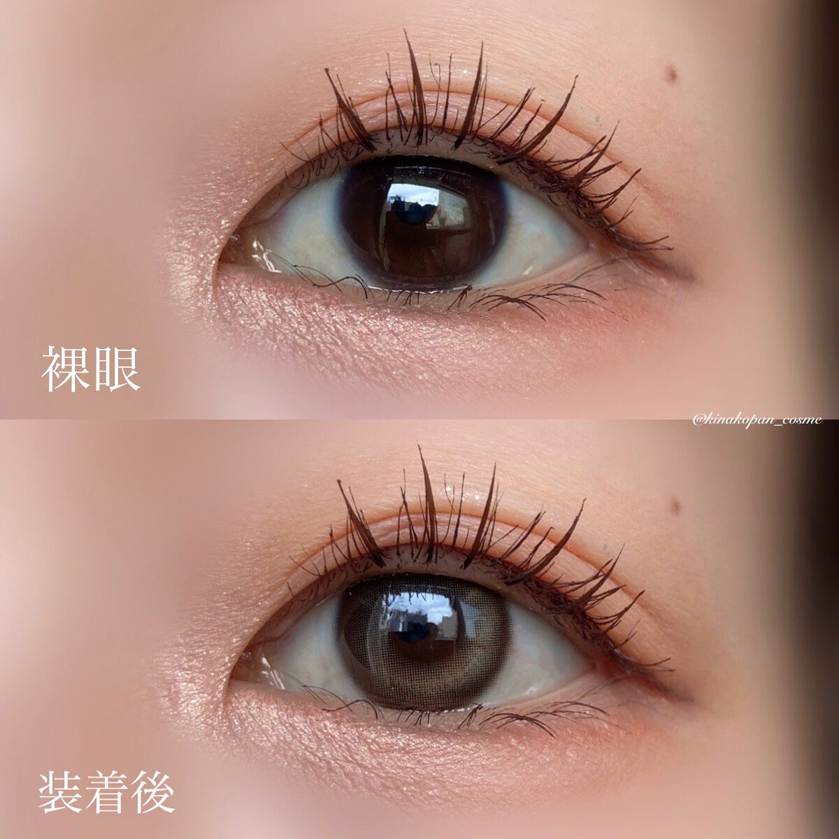 One & Only Kristin/Hapa kristin/カラーコンタクトレンズを使ったクチコミ(2枚目)