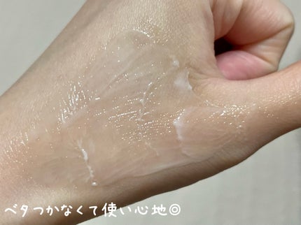 バイブラント ラディアンス アロマミルク/ジョンソンボディケア/ボディミルクを使ったクチコミ(3枚目)