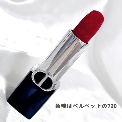 rina🦋 on LIPS 「誕生日月を迎えたので、今年もDiorのクリスタル会員のバースデ..」(7枚目)