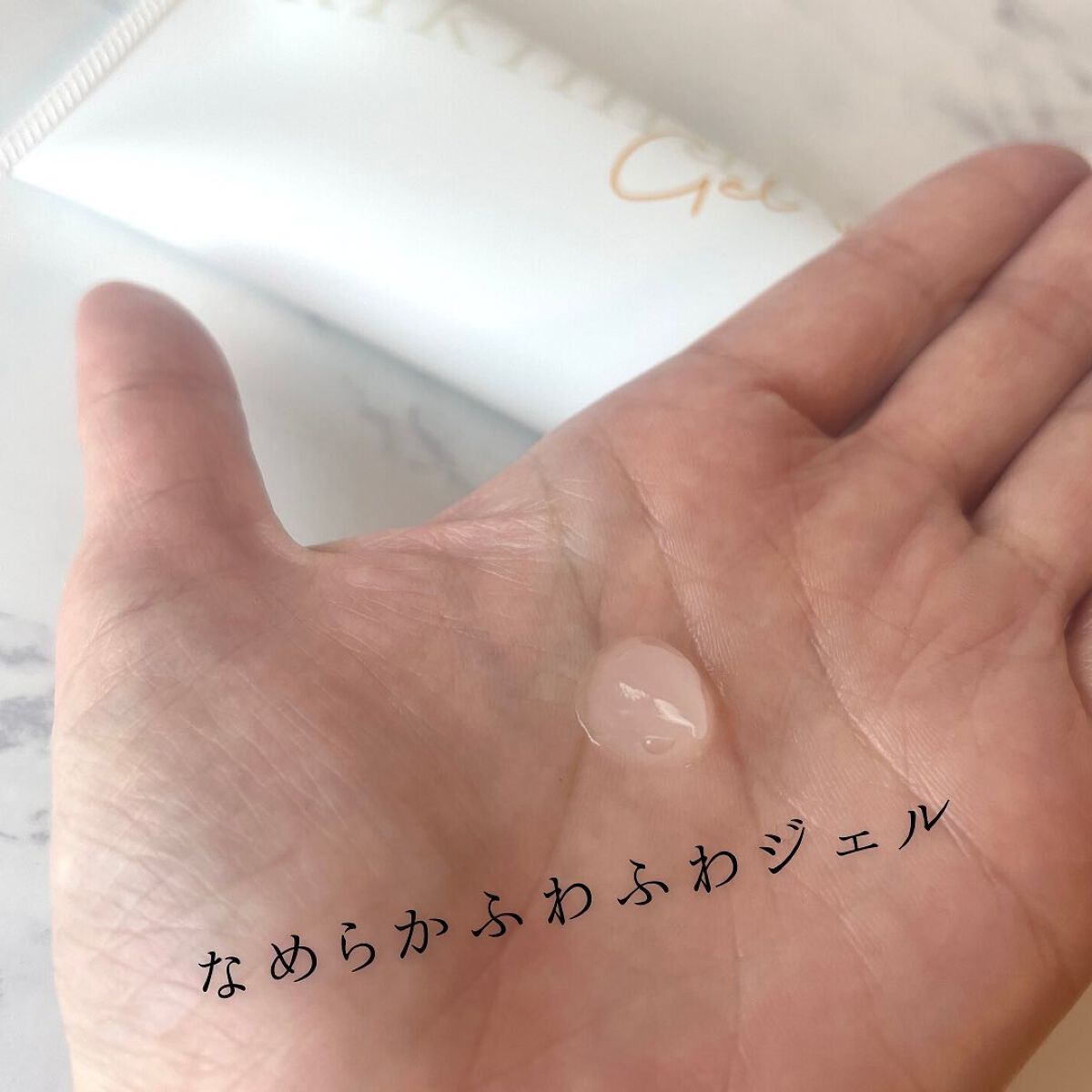 フェイシャルジェルウォッシュ/kikimate/その他洗顔料を使ったクチコミ(6枚目)