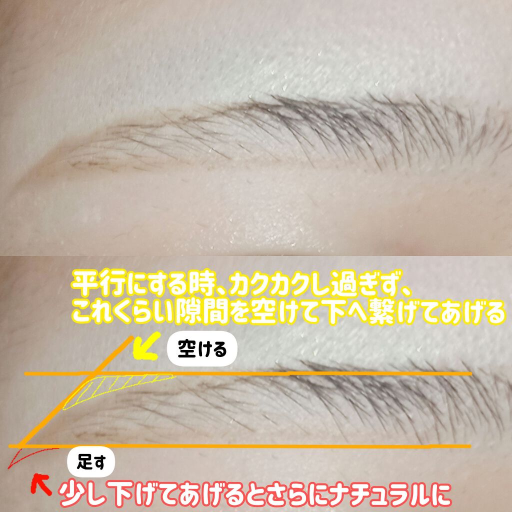 ノーズ＆アイブロウパウダー/CEZANNE/パウダーアイブロウを使ったクチコミ（3枚目）