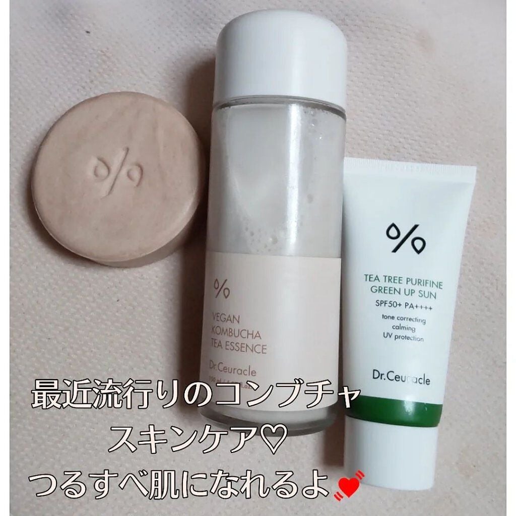 えりにゃん💖フォロバ💖 on LIPS 「こんばんは🌃今月のスタイルコリアンアンバサダー便💓話題のコンブ..」(1枚目)